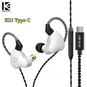 Kbear | KBEAR KS1 Dual Magnetic Circuit Dynamic Headphones IEMs Gaming Wired Earphones In-Ear Monitor Music Earbuds Headsets