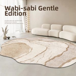 XIANGSU | Luxury Easy Care Irregular Shaped Carpet