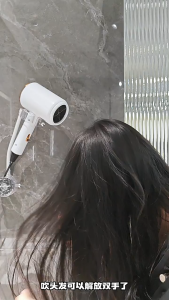 Suction Cup Hair Dryer Stand Wall Mounted Rotate Hair Dryer Rack Holder Pengering Rambut