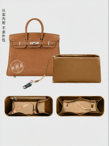 YIMEIYUN | Vinegar Silk Satin Hermès Birkin Liner Bag
