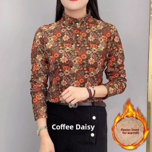 QIAOXIZI | Warm & Stylish Floral Print Inner Top for Autumn & Winter Suitable for Middle-aged and Elderly Women