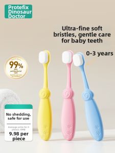 PROTEFIX | Baby Soft Toothbrush 0-3 Years