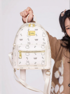 Miffy | Cute Cartoon Patterned Commuting Backpack