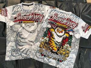 สยามเยอลี่ เสื้อคอกลม ผ้ากีฬา