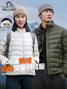 Classic 2.0 Light Down Jacket Inner 800 Fill Power Goose Down