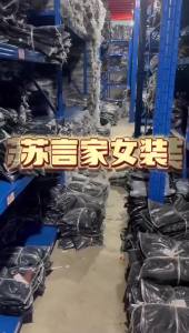 ali Quần Bò Rách Cao Đường Phố Kiểu Mỹ Quần Ống Rộng ỐNg RộNg Ống Đứng Thoải Mái Tôn Dáng Gầy Cạp Cao Mùa Thu Cho Nữ ins