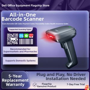 deli | Wireless Barcode Scanner