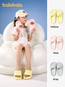 Balabala | Summer Anti-Slip Soft Sole Childrens Slippers