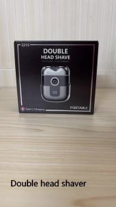 Mens electric shaver razor magnetic headportable double head razor double head digital display razor