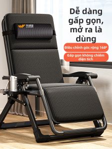 WUQIBAO | Ghế Gập Ngả Cho Người Cao Tuổi Nằm Nghỉ ấm áp Mùa Thu Đông