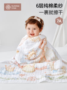 Khăn Tắm Vải Cotton Bubble Tree 6 Lớp Siêu Mềm Cho Bé Mới Sinh Dùng Để Tắm Khăn Quấn Cho Trẻ Sơ Sinh Khăn Quấn Cotton Nguyên Chất