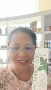 ยาสีฟัน น้ำลายไม่บูด ปากหอมป้องกันฟันผุ ยาสีฟัน ไบโอ เฮอร์เบิล เดนเต้ ขจัดคราบพลาค Hydrated Silica