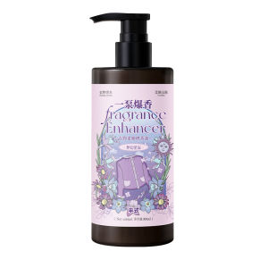 One-Pump Fragrant Clothing Softening and Smoothening Fragrant Liquid Fresh Fragrance Lasting for a Long Time Improving Odor Washing Clothes For Home Concentrated Fragrant Liquid