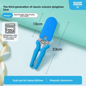 Kuhn Rikon | Multifunctional Magnetic Stainless Steel Scissors
