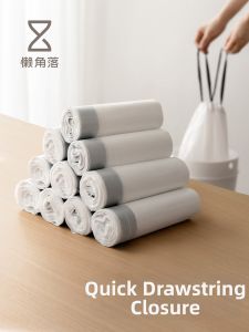 LANJIAOLUO | Home Kitchen Bathroom Pull-String Garbage Bags Plastic