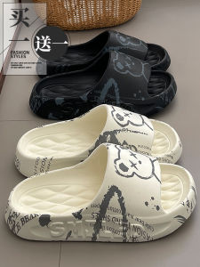 Dép Đi Trong Nhà Ngoài Trời Cho Cặp Đôi Mùa Hè Đế Dày Chống Trượt Không Mùi Dép EVA Thoải Mái Thoáng Khí Cho Nam Và Nữ