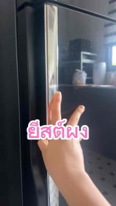 ยีสต์ผง ยีสต์หวาน nurmayaขนาด500g