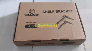 DEKOR RUANGAN SIKU RAK PUTIH EIFFEL (HARGA PER PASANG 2 PCS)