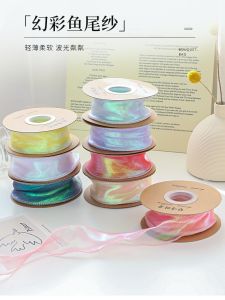 Colorful Fish Tail Tulle Cake Gift Box Packaging Ribbon Butterfly Knot Decorations Flower Bouquet DIY Materials 4cm Ribbon