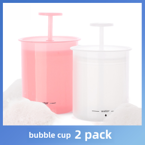 Bình Tạo Bọt Sữa Rửa Mặt Yuyu Beauty Tool Tùy Chọn Cho Mọi Loại Da Bình Tạo Bọt Bọt Sữa Rửa Mặt Phụ Kiện Làm Đẹp