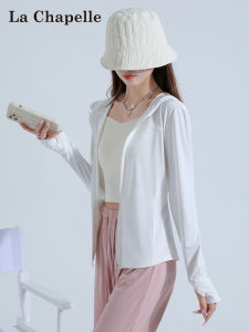 La Chapelle | Cool & Breathable Womens Summer Sun Protection Coat with Hood