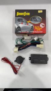 UNIVERSAL BREAK LOCK RELAY SYSTEM