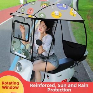E-Scooter Rain Cover Ema Luna I-Duo Jueying Wushishi Yangwang Luo Lan Luo Lan Pro