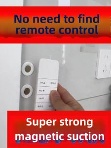 [Remote Control Home] Remote Control Magnetic Holder Wall-Mounted Wall Hanging Punch-Free No Trace Stickers Router For Home