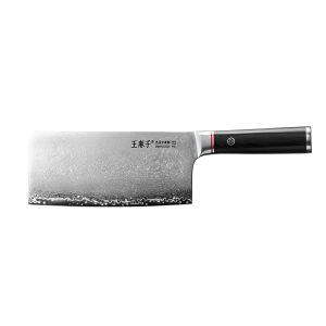 WANGMAZI | Premium Sharp Cleaver
