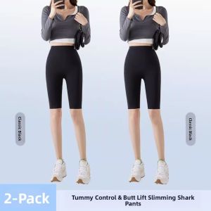 Miiow | Slimming Thin Shark Pants