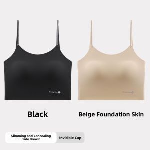 Miiow | Womens One-Piece Strap Vest Integrated Thin Summer Base Shirt Beautiful Back Design MiiOW Cat Person Nylon Fabric Pure Color