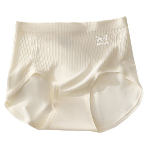 Miiow | Pure Cotton Antibacterial Womens Underwear Thin Triangle Comfortable Mid High Waist Anti Chafing Summer New Arrival MiiOW Cat Person