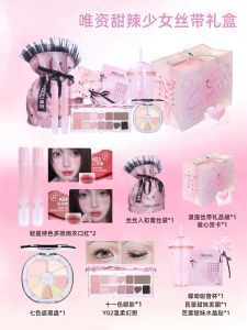 VEECCI Makeup Set New Year Gift for Girlfriend Eye Liner Gel Pen Lipstick Beauty Enhancement Skin Care Cosmetic Tools