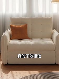Ghế sofa thông minh  NEWLIFE kéo ra thành giường 2 in 1 có bánh xe hộc đồ đệm cao su vải bọc chống bám bụi