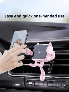 HELLOLEIBOO | Wireless Charging Car Phone Holder for Women with Navigation Support