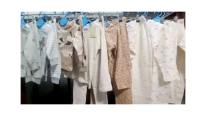 H&M and Juniors Baby Boy Set of Pajamas for 0 to 6 months and 2 to 3 Years Old