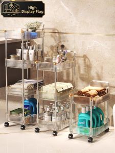 Floor Multi-layer Bathroom Storage Shelf