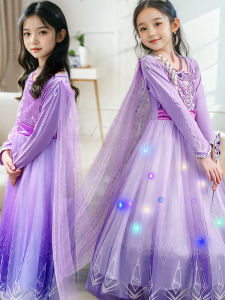 Princess Costume Halloween Dress for Girls Long Hair Glittering Sequin Shiny Tulle Skirt Elsa Queen Sofia Lace Dress Skirt