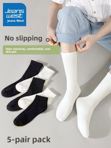 Jeanswest | Vớ Nam Trung Cỡ Chống Vi khuẩn Kháng Mùi Thoáng Mồ Hôi