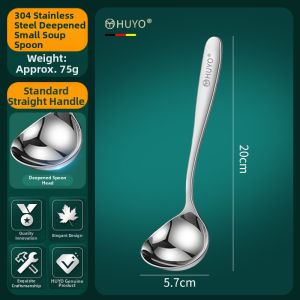 HUYO | Serving Spoon Home Use Large Deepened Design Short Handle