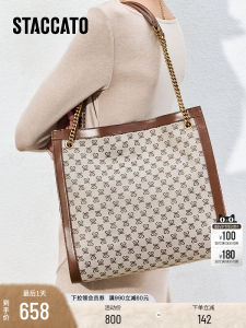 Staccato 2025 New Tone Large Capacity Floral Tote Bag Fashion Trend Soft Fabric Lining Magnetic Buckle Closure Vertical Square Shape