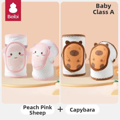 BEIBI | Summer Thin Breathable Baby Knee Pads