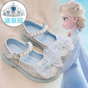 Princess Crystal Slip-On Shoes for Girls Spring Autumn Soft Bottom Diamond Childrens Leather Shoes round Toe Rubber Sole