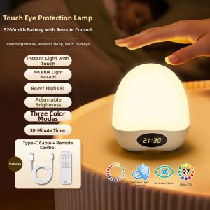 NVC | tap for baby sleeping Eye-protection Baby Night Light Tap Control