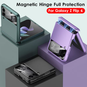 Shockproof Case For Samsung Galaxy Z Flip 7 Flip 6 Flip 5 Hinge Protective Cover Screen Glass Film