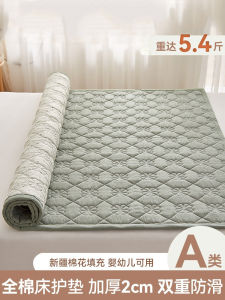 Class a Pure Cotton Mattress Pad Soft Cushion Home Use Tatami Anti-Slip Student Dormitory Bedding Cotton Fabric Quilted Mattress Protector