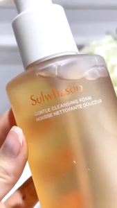 Sulwhasoo Gentle Cleansing Foam 200ml | Herbal Mild Facial Cleanser for Hydrated Smooth & Pore-Clean Skin