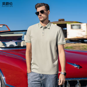 Enjeolon | Embroidered Short Sleeve Polo Shirt Heavyweight Pique Cotton