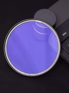 Nisi | Bộ Lọc UV Đa Lớp Mỏng Có Khung Đồng 82mm