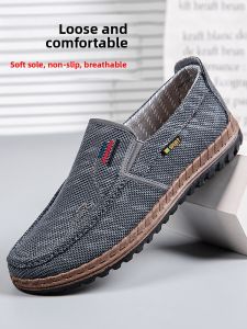 SHIPAILUO | Spring 2025 Mens Old Beijing Canvas Shoes Breathable Casual Slip-On Shoes Soft Bottom Anti-Slip Middle-Aged And Elderly Dad Shoes